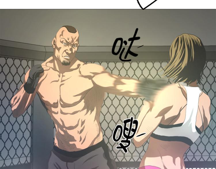 第21话 断头台(1/2)-第21话