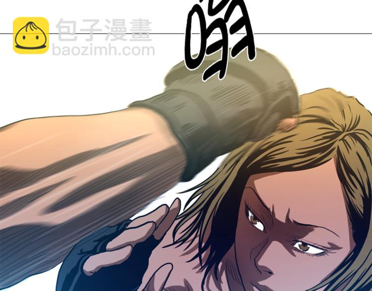 第21话 断头台(1/2)-第21话