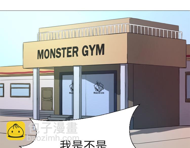 第21话 断头台(1/2)-第21话