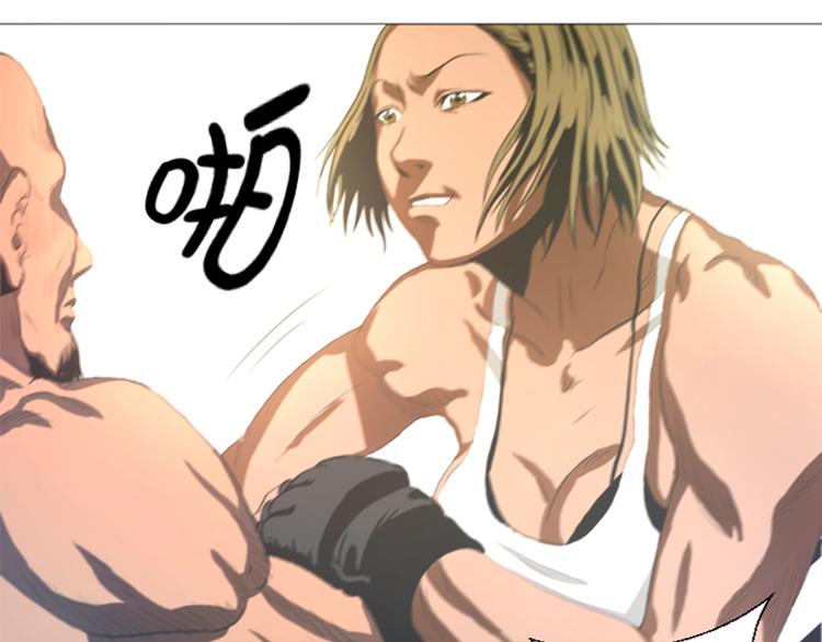 第21话 断头台(1/2)-第21话