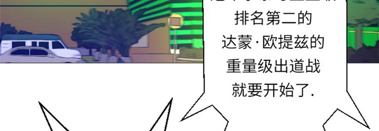 第23话 停赛-第23话