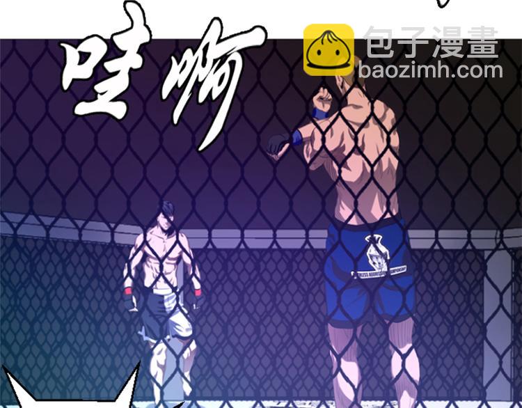 第23话 停赛-第23话