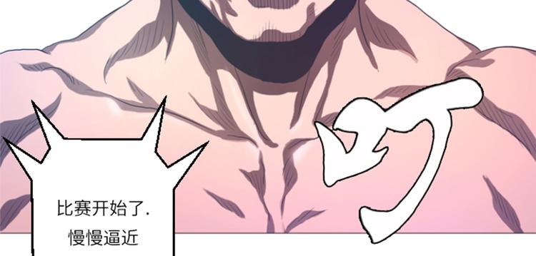 第23话 停赛-第23话