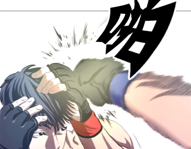 第23话 停赛-第23话