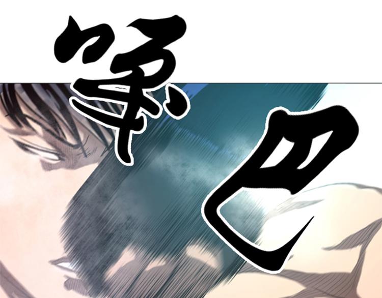 第23话 停赛-第23话