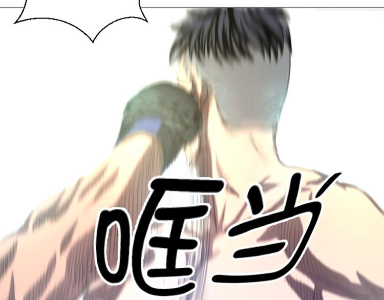 第23话 停赛-第23话