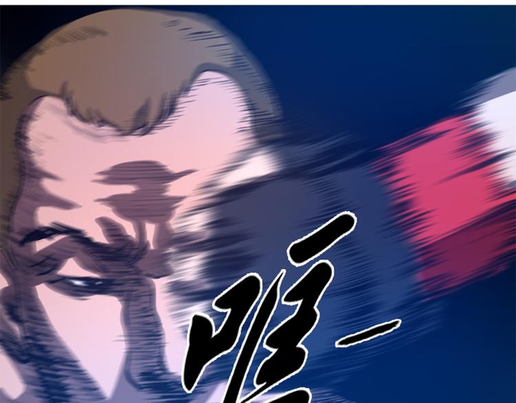 第25话 重量级综合锦标赛(1/2)-第25话