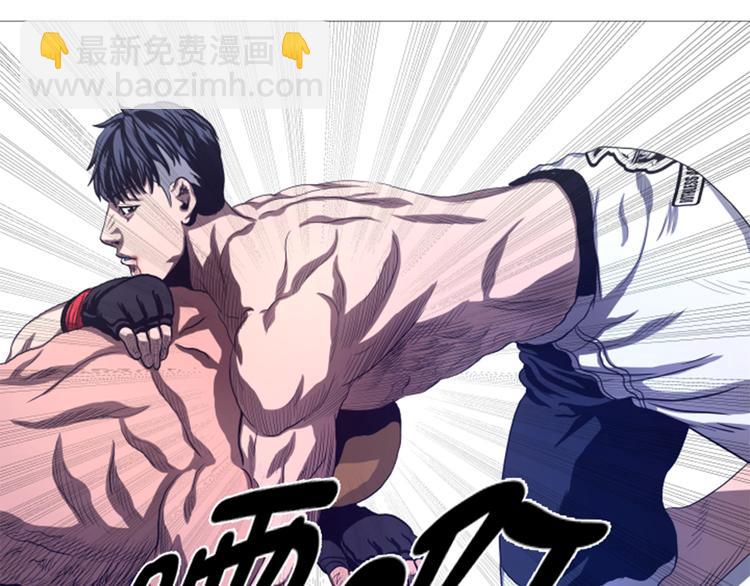 第25话 重量级综合锦标赛(1/2)-第25话