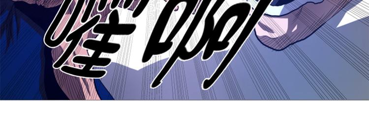 第25话 重量级综合锦标赛(1/2)-第25话