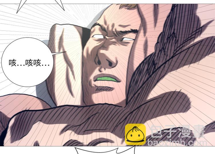 第25话 重量级综合锦标赛(1/2)-第25话