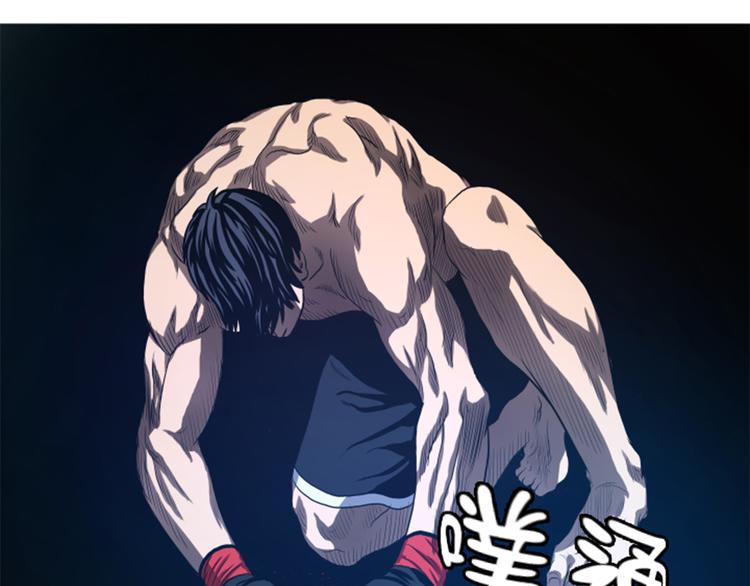 第25话 重量级综合锦标赛(1/2)-第25话