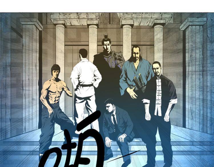 第27话 英雄重现(1/2)-第27话