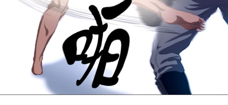 第27话 英雄重现(1/2)-第27话