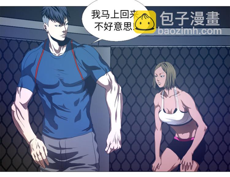 第27话 英雄重现(1/2)-第27话