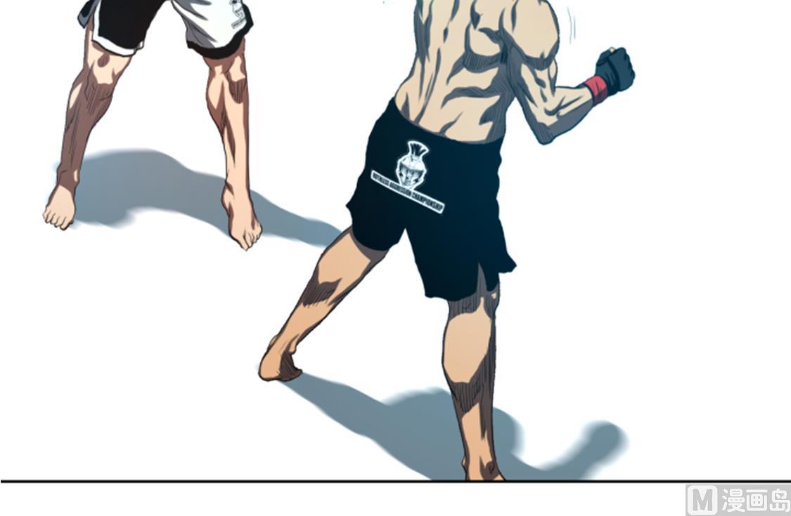 第33话 点数决胜-第33话