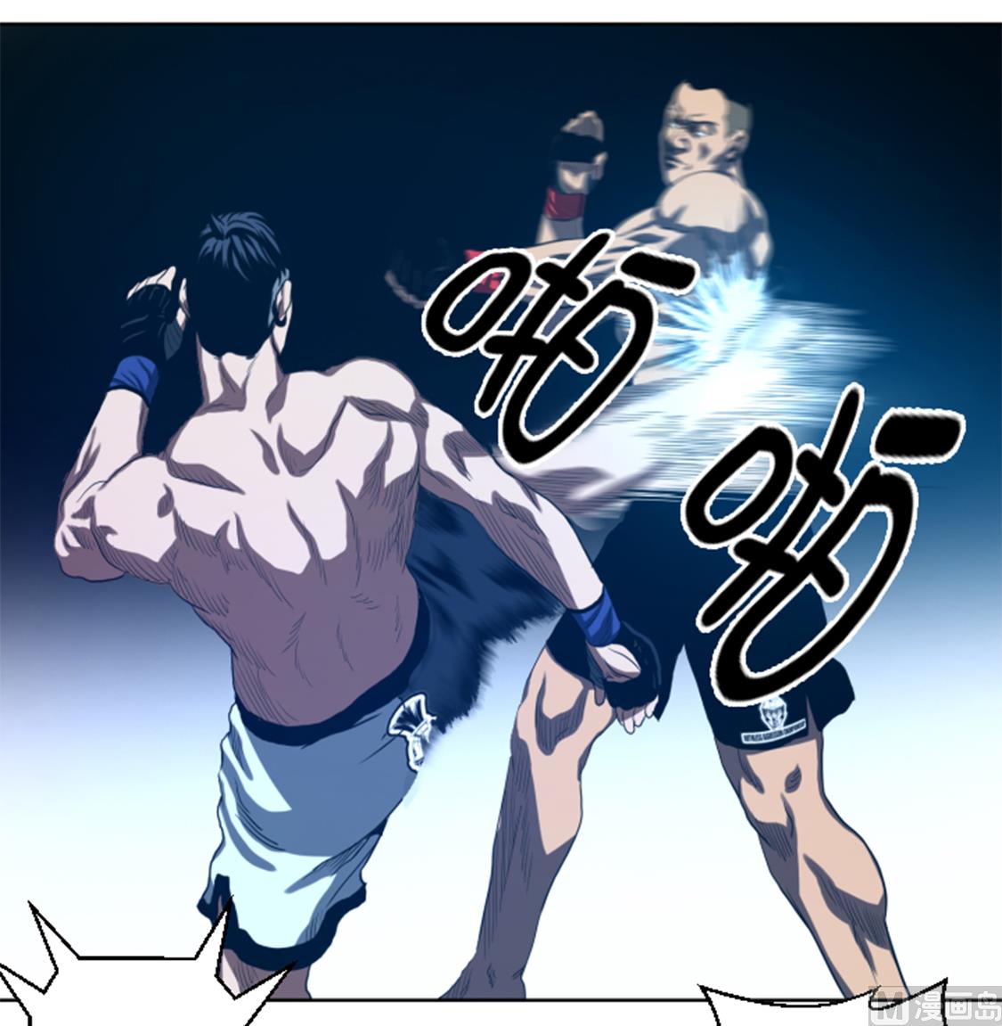 第35话 一击击倒-第35话