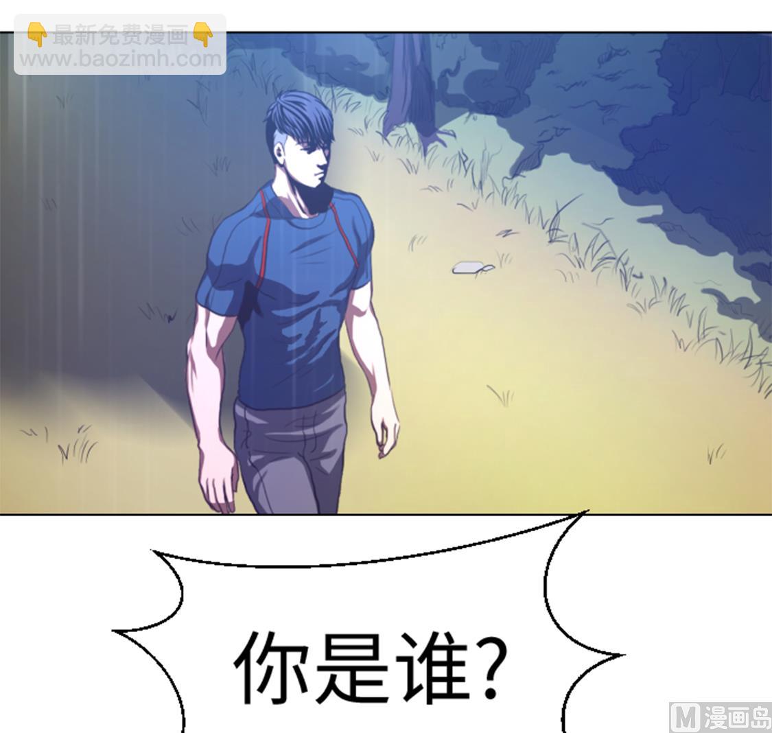 第37话 魑魅魍魉-第37话