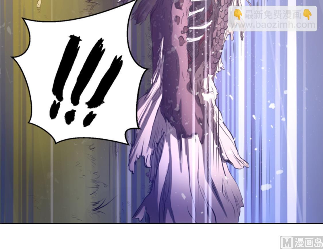 第37话 魑魅魍魉-第37话