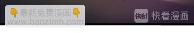 第5话 寻找对手(1/2)-第5话