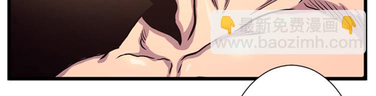 第5话 寻找对手(1/2)-第5话