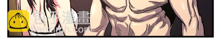 第5话 寻找对手(1/2)-第5话