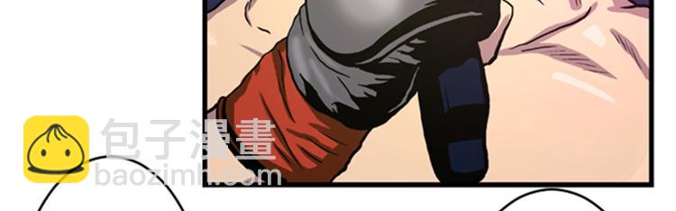 第5话 寻找对手(1/2)-第5话