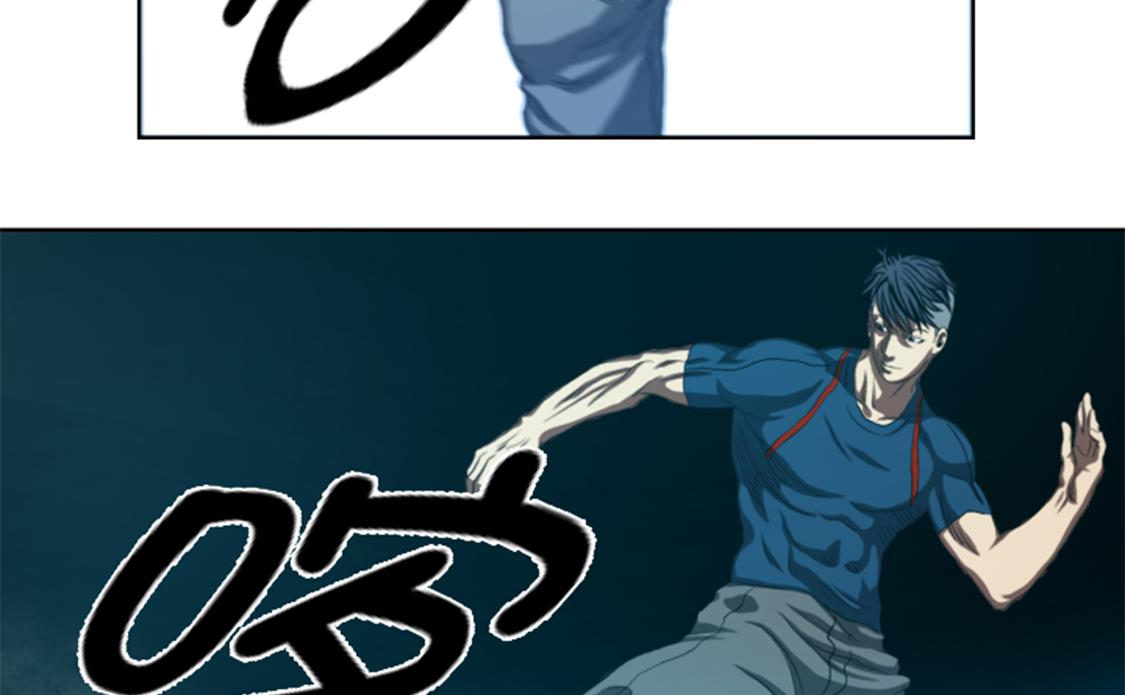 第41话 这是什么鬼地方-第41话