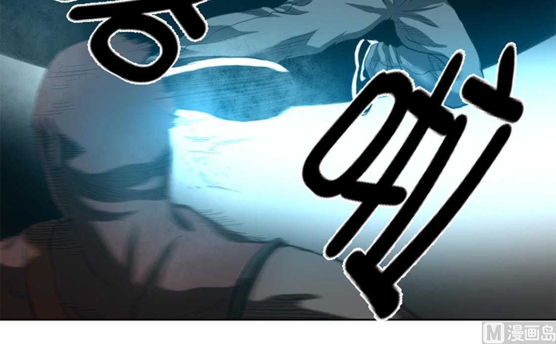 第41话 这是什么鬼地方-第41话