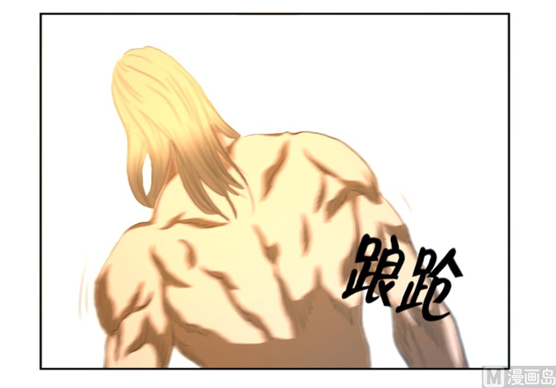 第47话 守护人类的荣耀-第47话