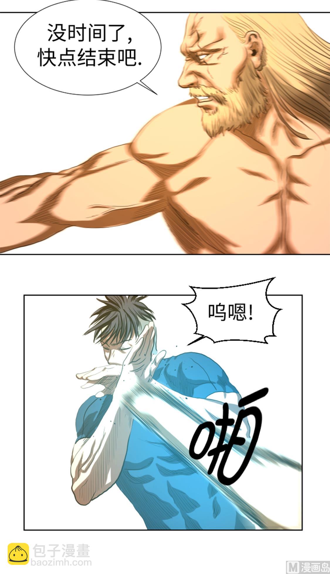 第47话 守护人类的荣耀-第47话