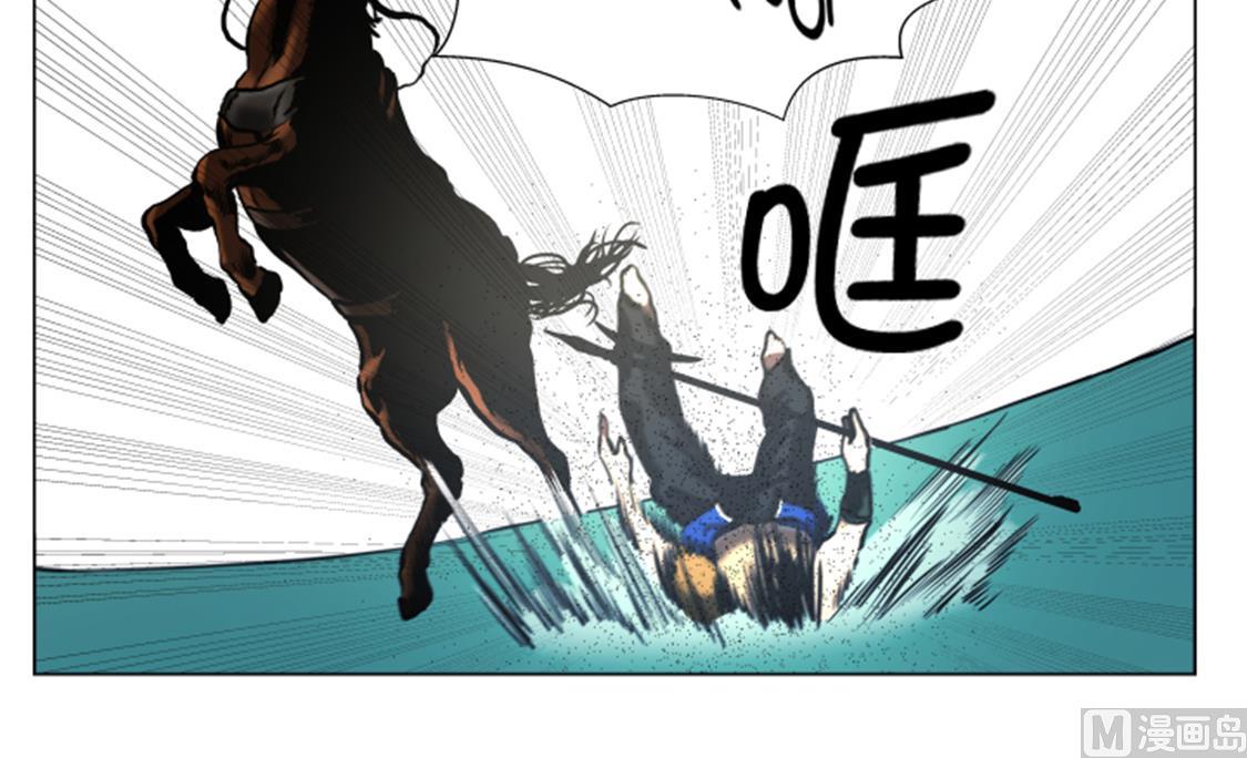 第49话 交手-第49话