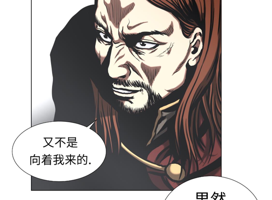 第49话 交手-第49话