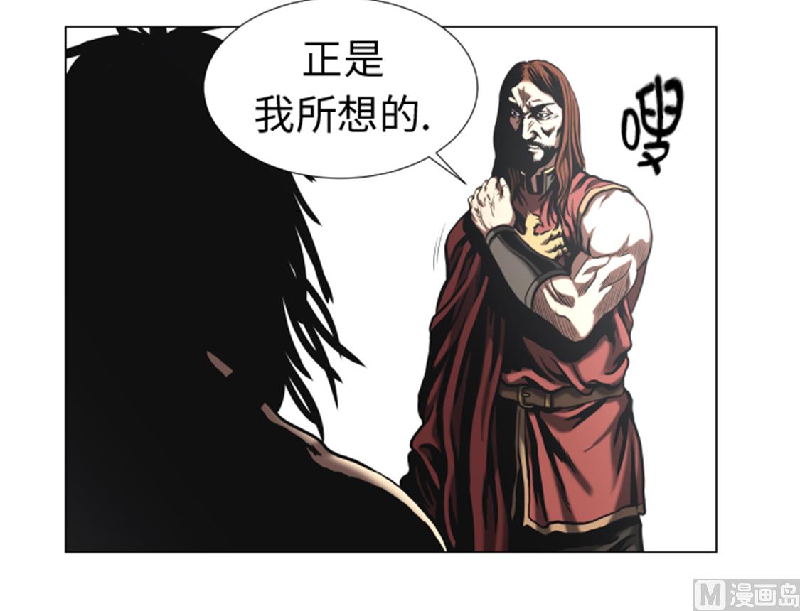 第49话 交手-第49话