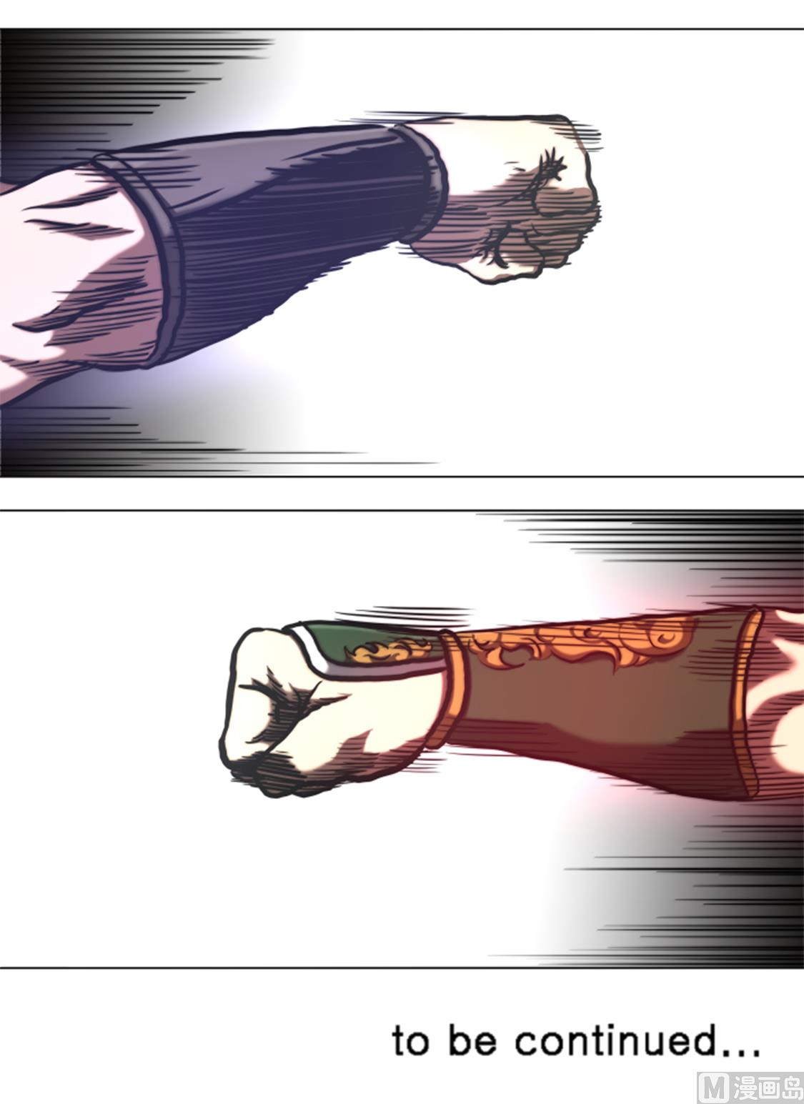 第49话 交手-第49话