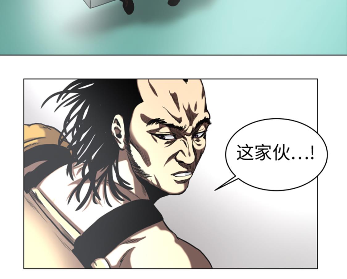 第49话 交手-第49话