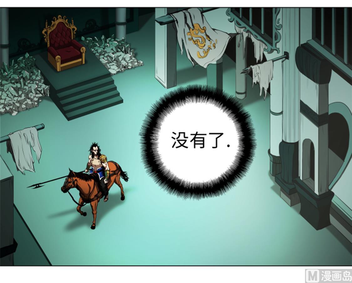 第49话 交手-第49话