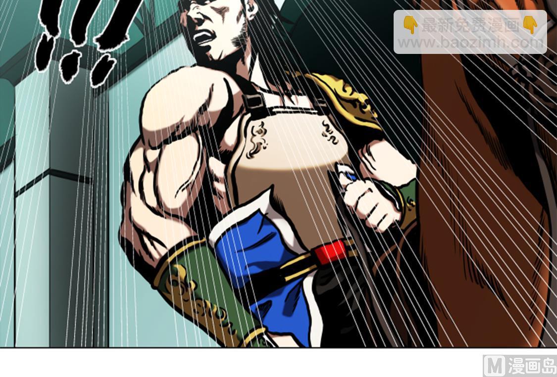 第49话 交手-第49话