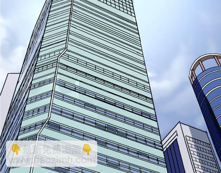 第7话 最强搭档-第7话