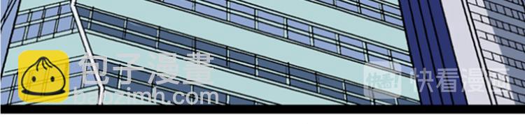 第7话 最强搭档-第7话