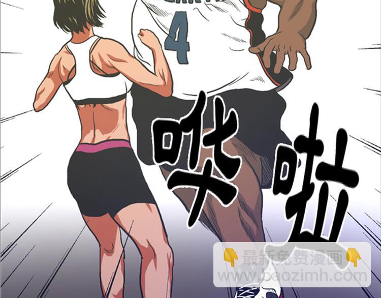 第7话 最强搭档-第7话