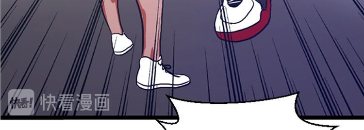 第7话 最强搭档-第7话