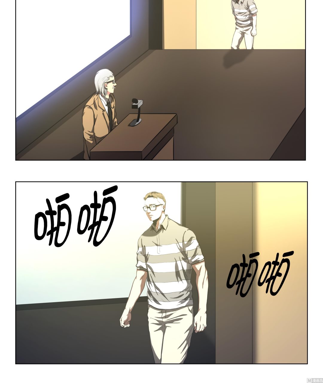 第61话 即将发布-第61话