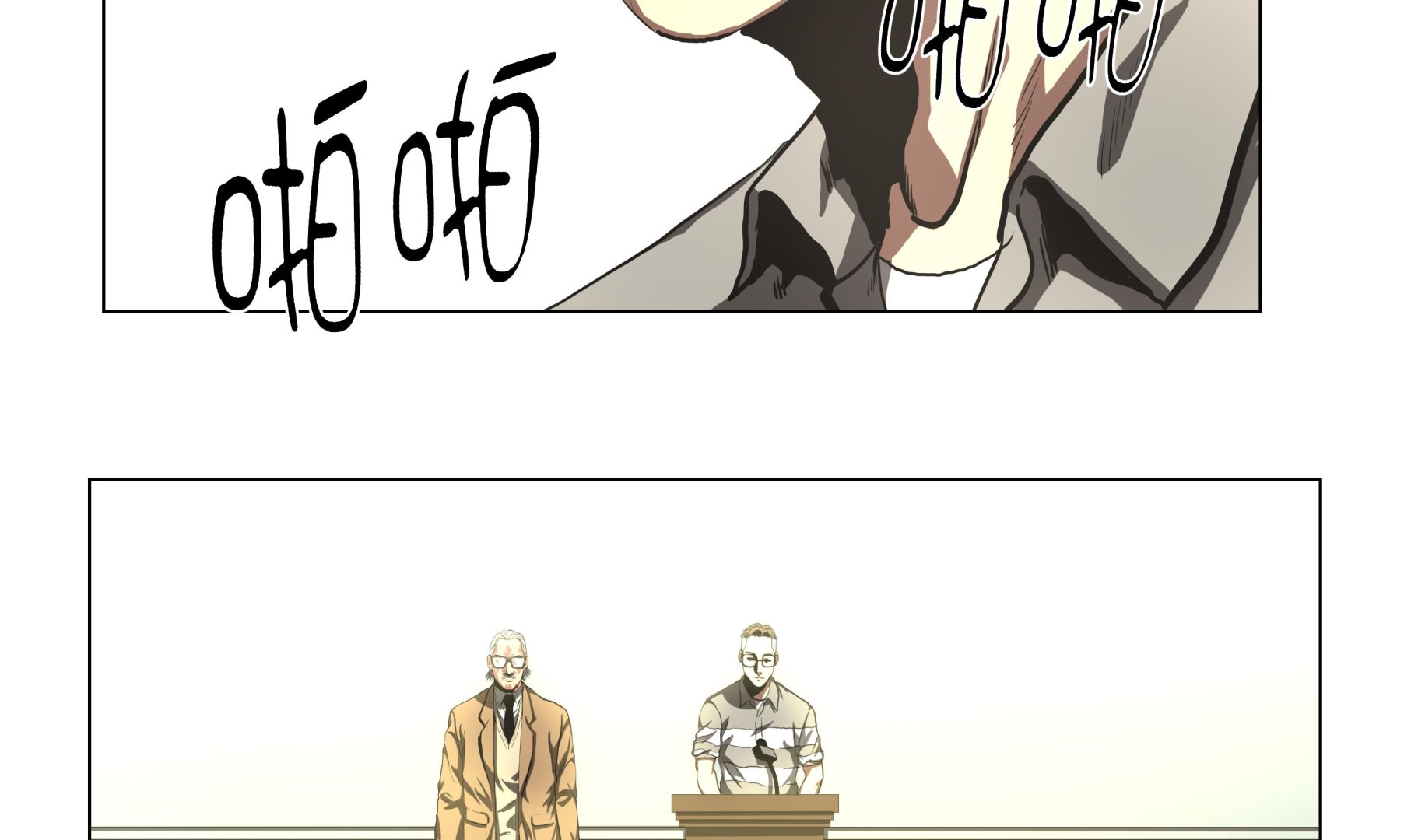 第61话 即将发布-第61话