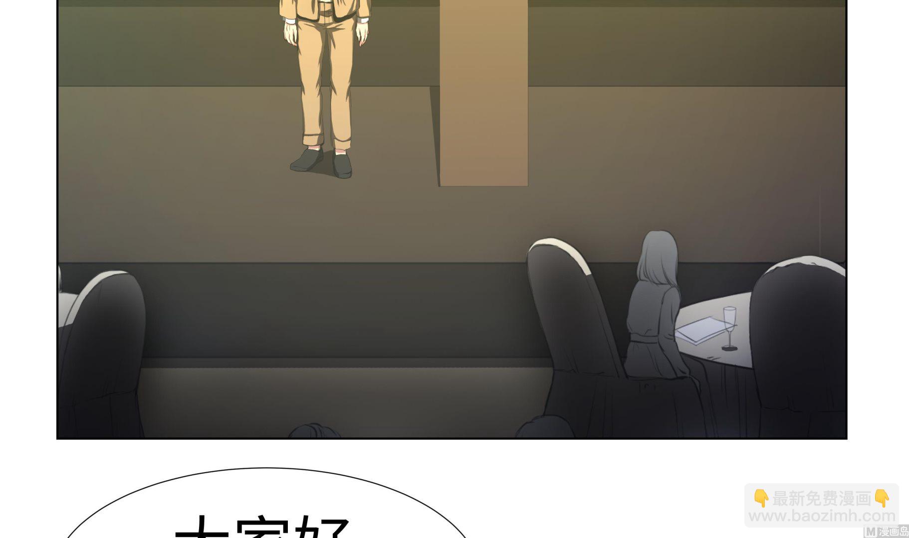 第61话 即将发布-第61话