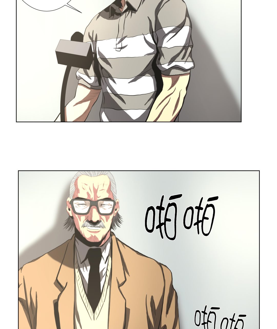 第61话 即将发布-第61话