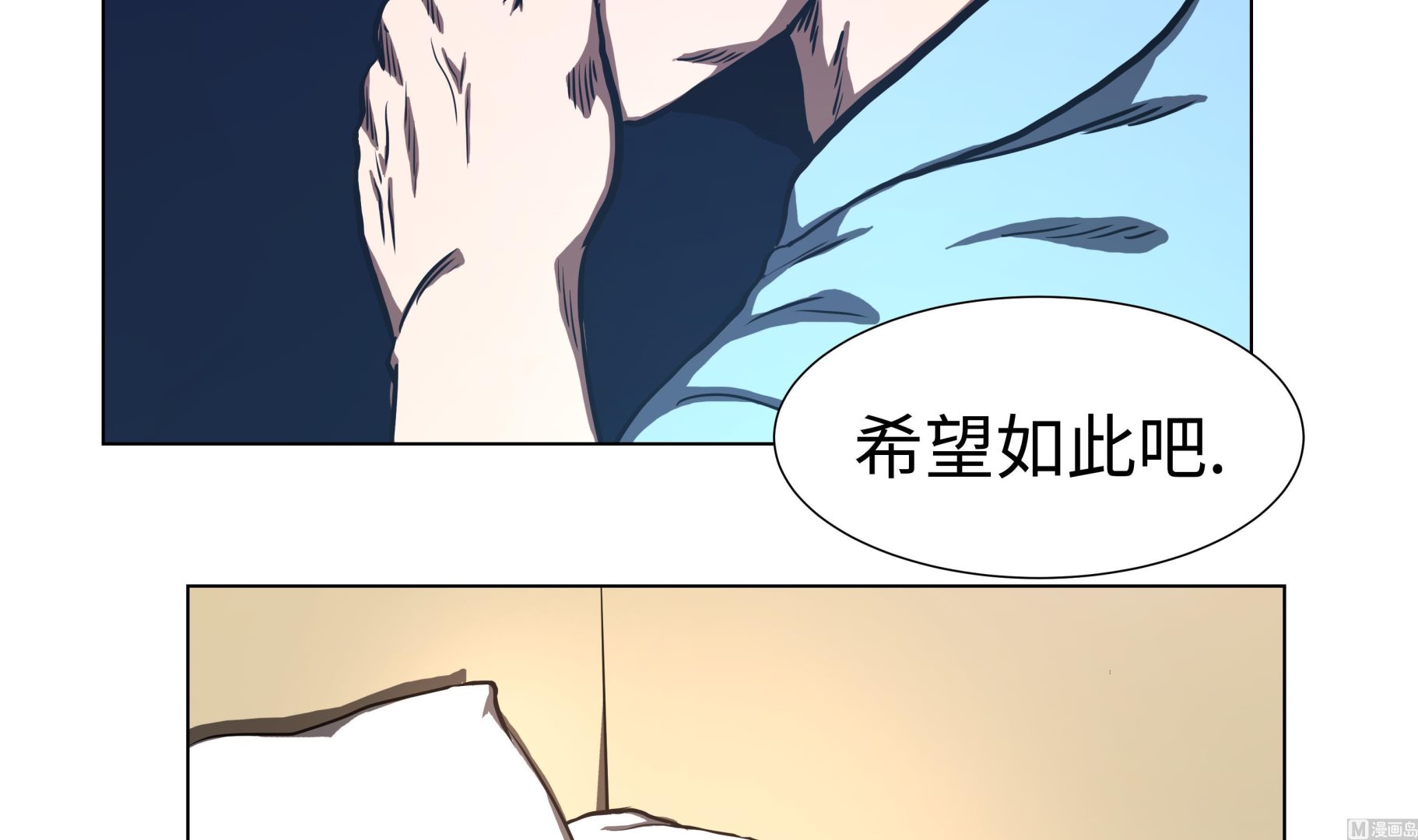 第63话 生日-第63话