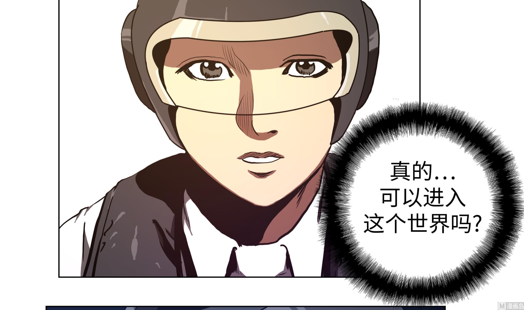 第63话 生日-第63话