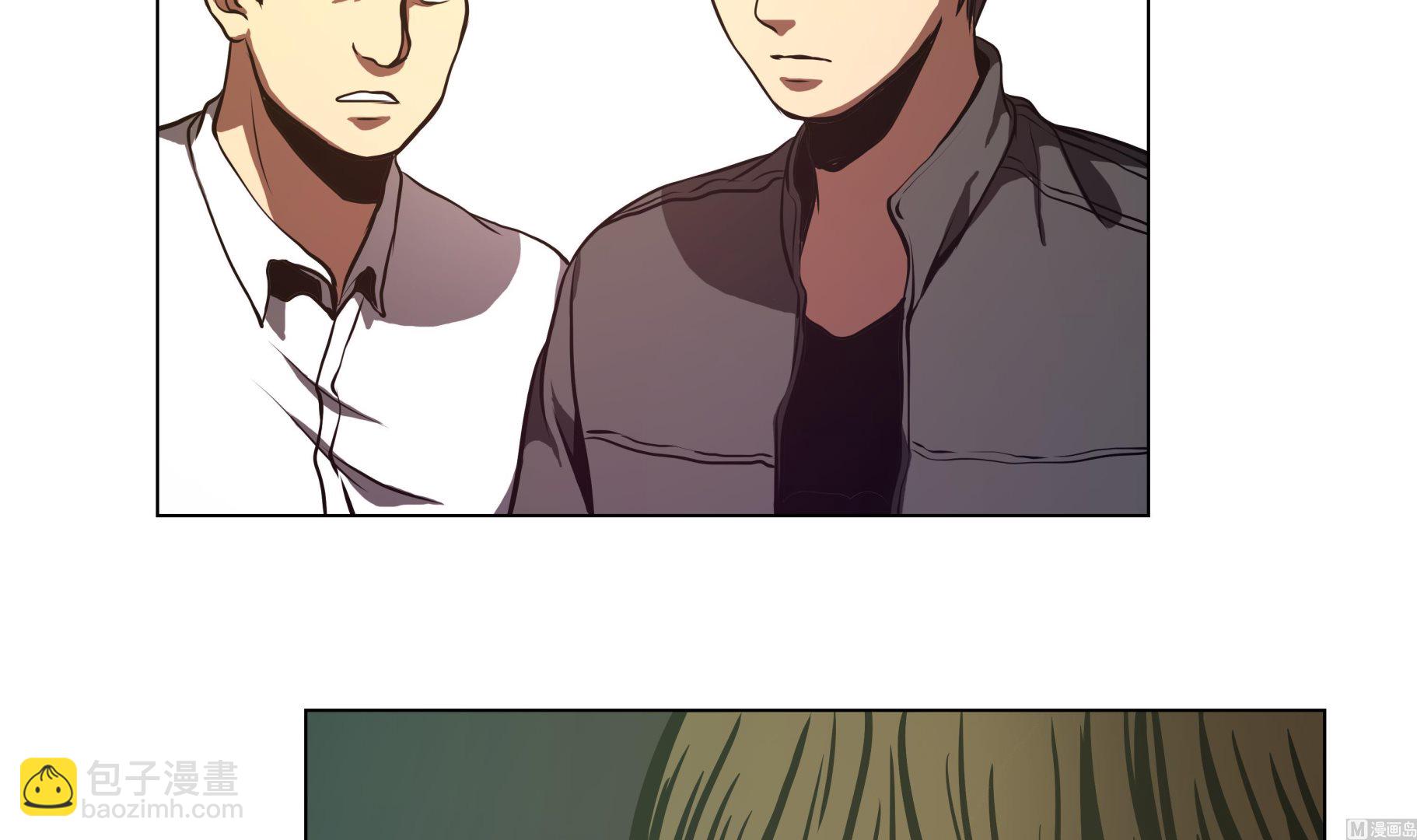 第69话 跑腿-第69话