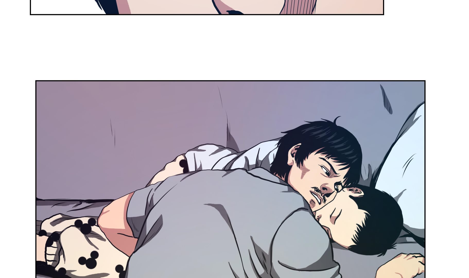 第71话 游戏-第71话