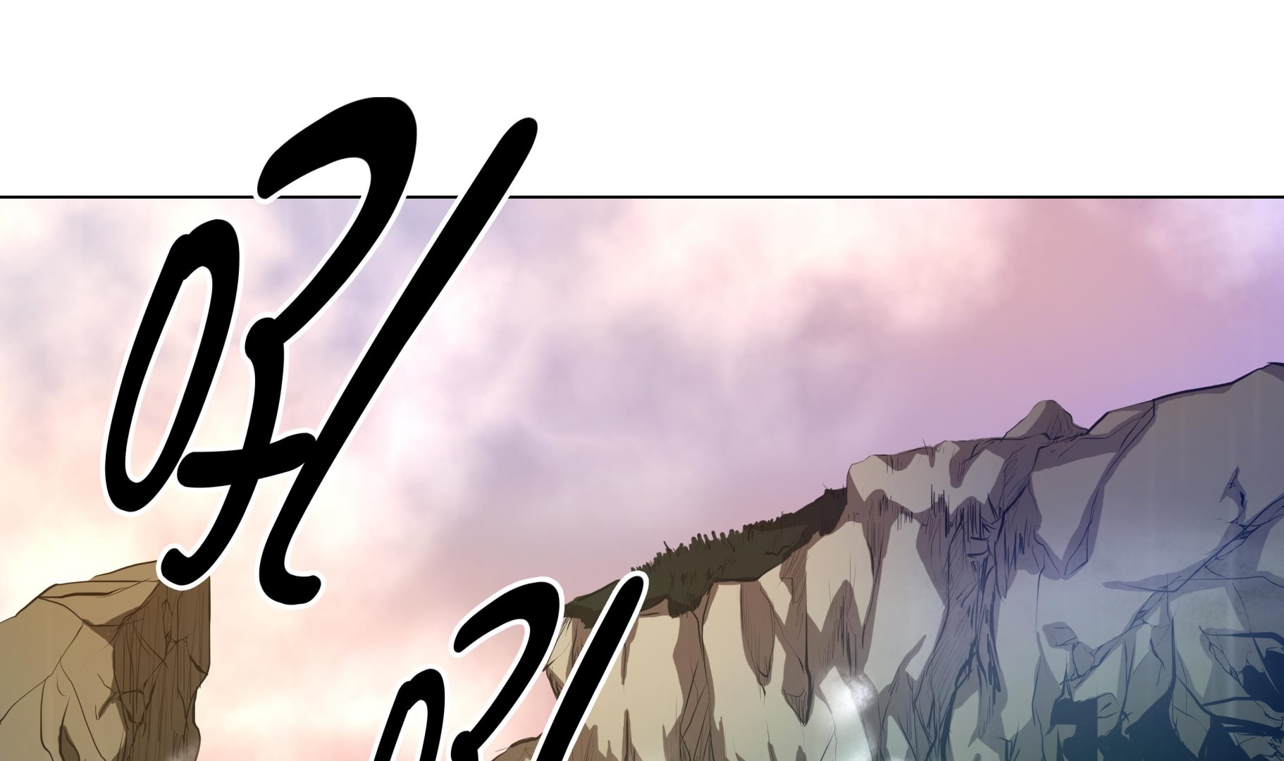 第71话 游戏-第71话